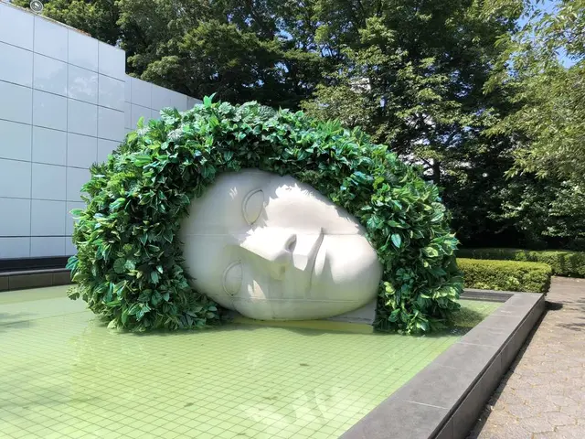 彫刻の森美術館