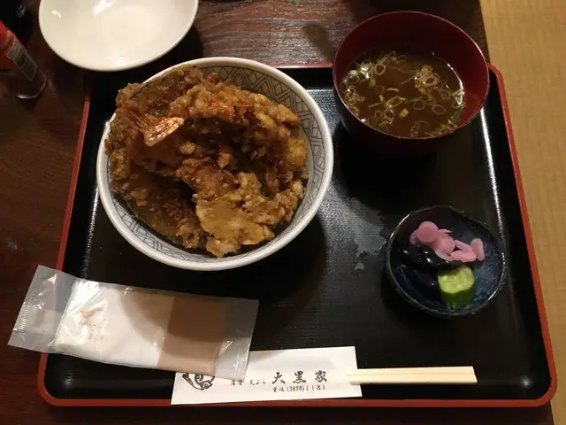大黒屋