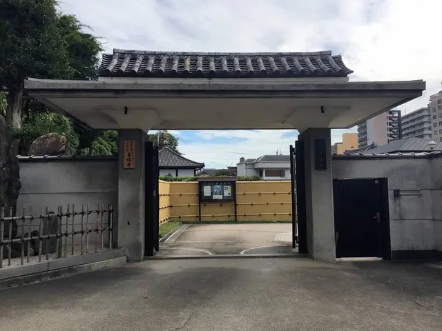 善福寺