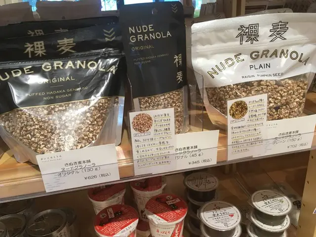ポンテせとうみ