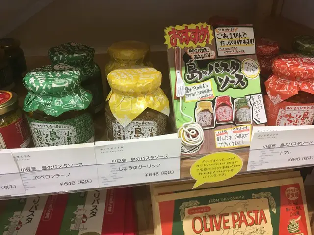 ポンテせとうみ