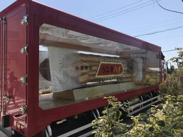 うなぎパイファクトリー