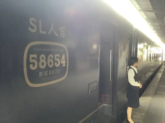 SL人吉号