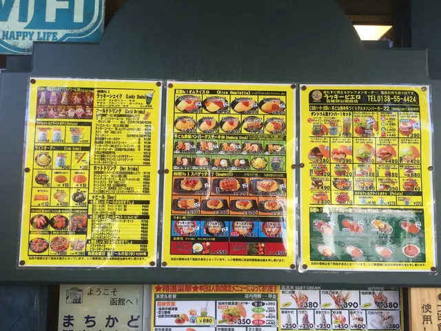 ラッキーピエロ 五稜郭公園前店