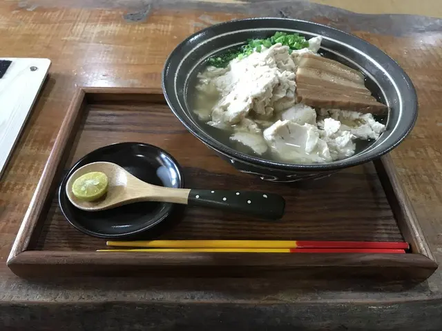 御殿山