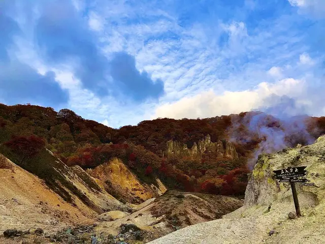 登別地獄谷