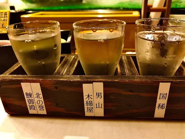 海光房