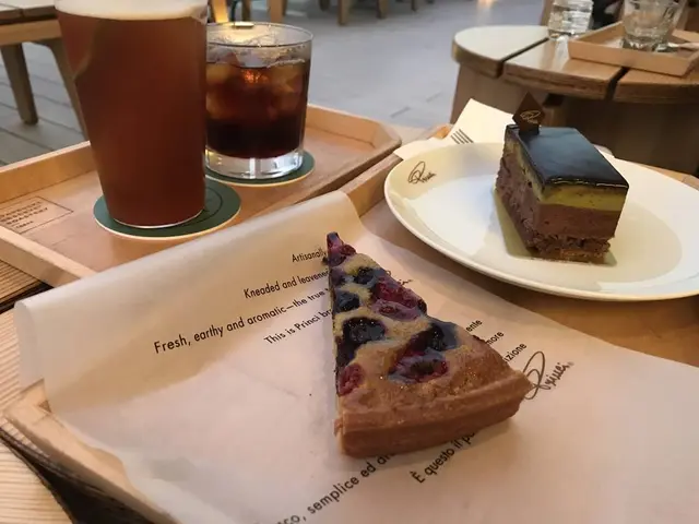 STARBUCKS RESERVE® ROASTERY TOKYO