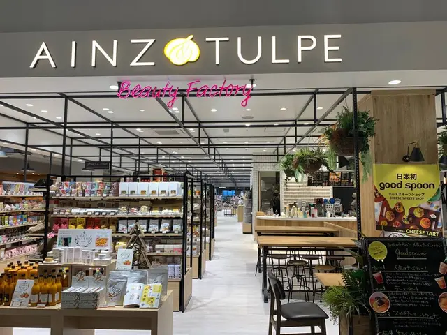 横浜ハンマーヘッド