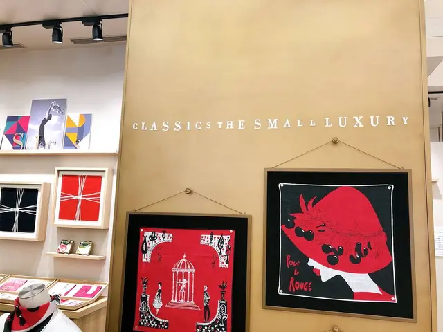CLASSICS the Small Luxury（クラシクス・ザ・スモール・ラグジュアリ）
