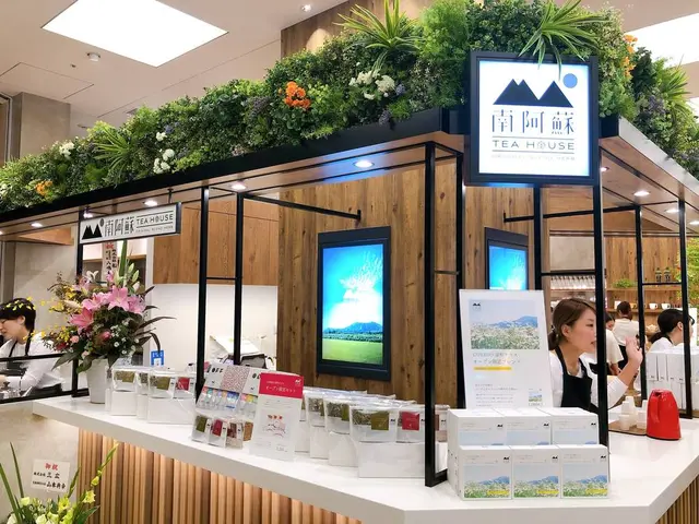 南阿蘇 TEA HOUSE　コレド室町テラス店