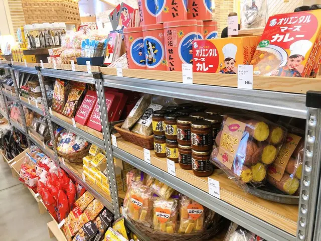 日本百貨店 にほんばし總本店