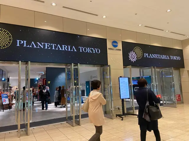 コニカミノルタプラネタリアTOKYO