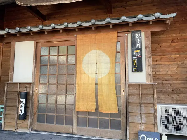 ととや