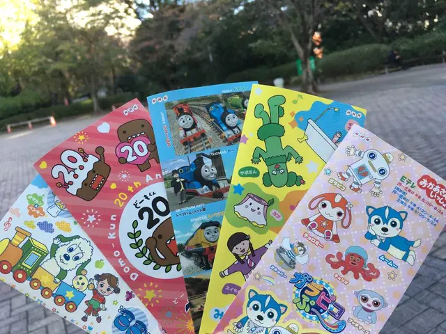 ＮＨＫ放送博物館