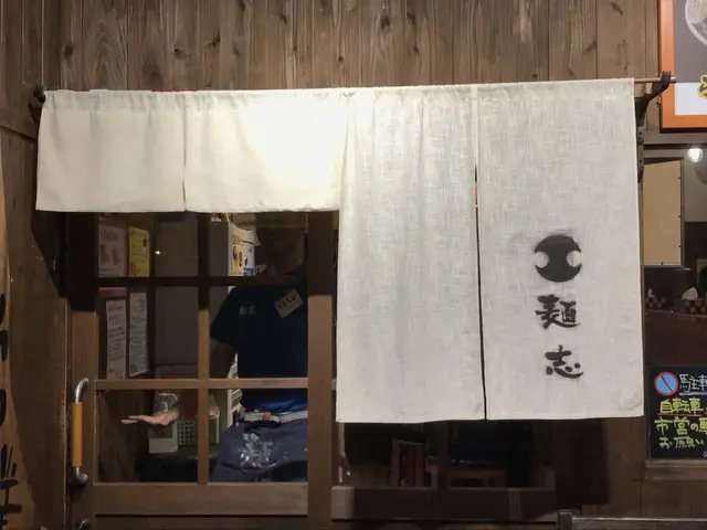 久留米らーめん道・麺志