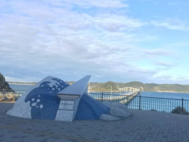 角島大橋 (つのしまおおはし)