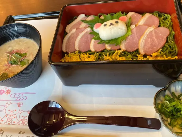 リラックマストア嵐山店