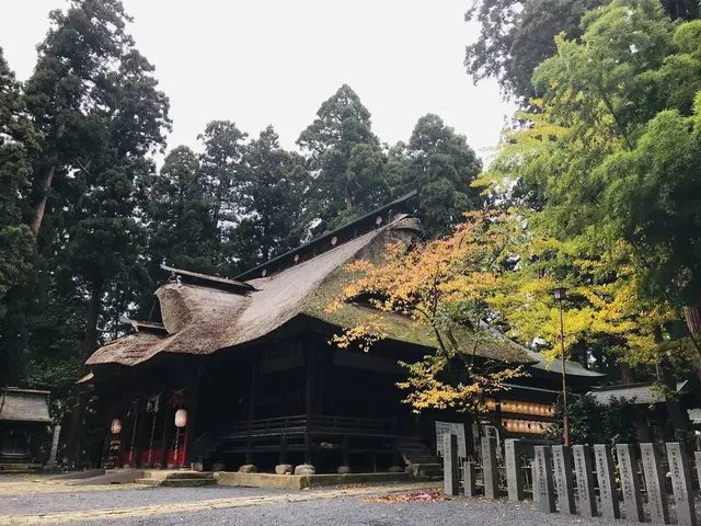 熊野大社
