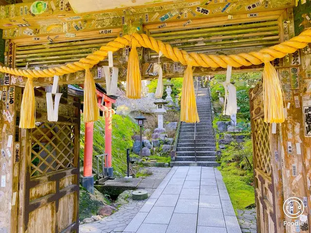那谷寺