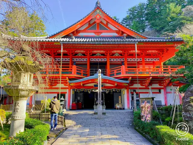 那谷寺