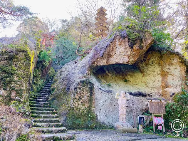那谷寺