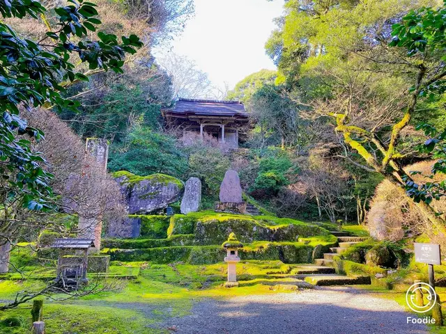 那谷寺