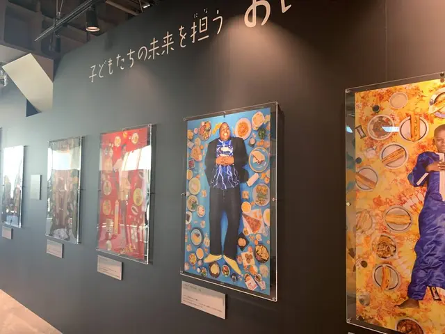 NHKプラスクロスSHIBUYA