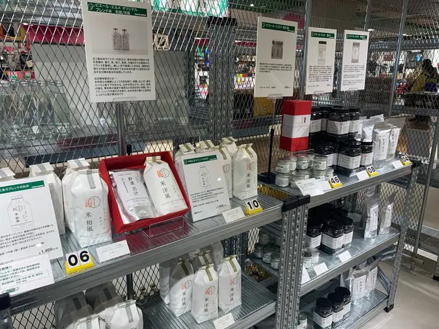 ハンズ渋谷スクランブルスクエア店