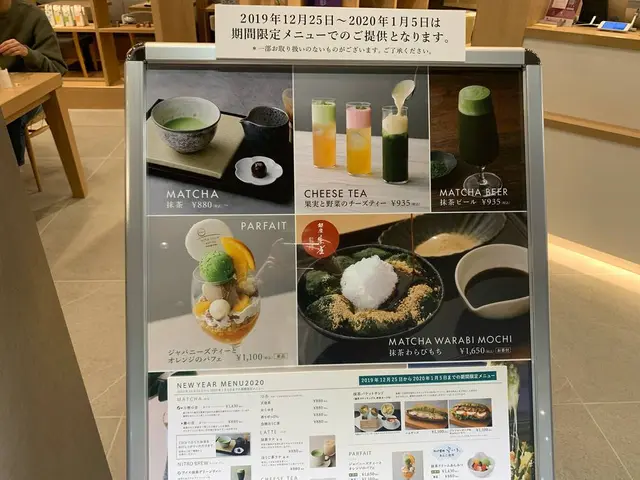 ocha room ashita ITOEN