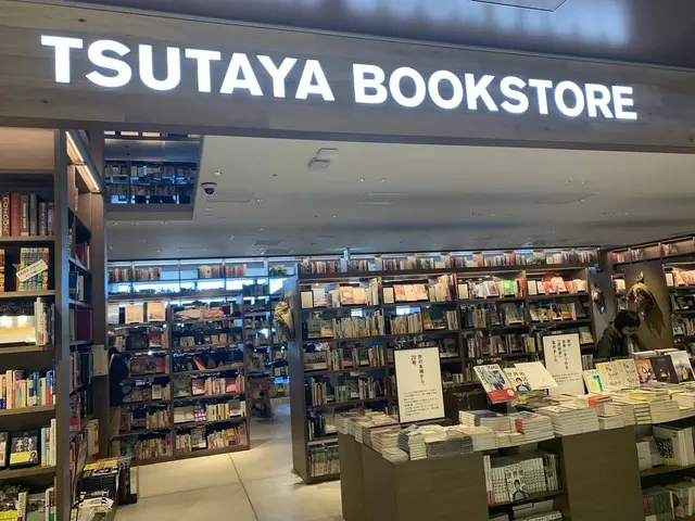 スターバックス コーヒー TSUTAYA BOOKSTORE 渋谷スクランブルスクエア店