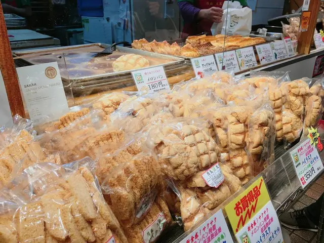月島 久栄