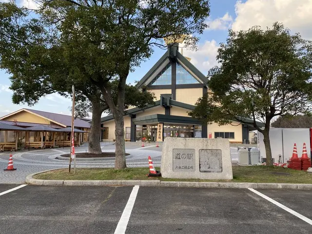 道の駅 大社ご縁広場