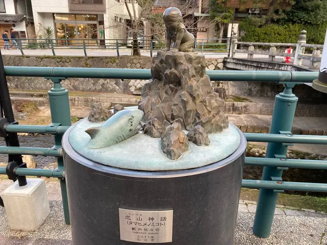 玉造温泉