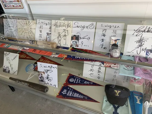 スウィングスタジアム横浜