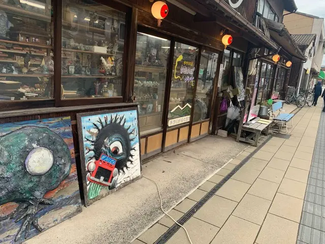 鳥取県