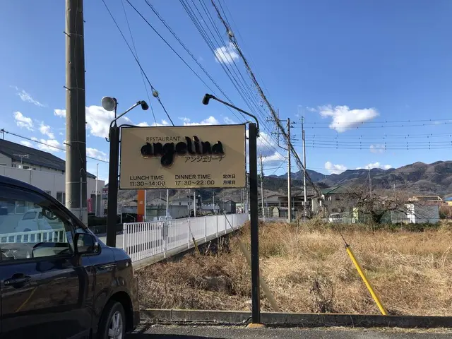 皆野駅