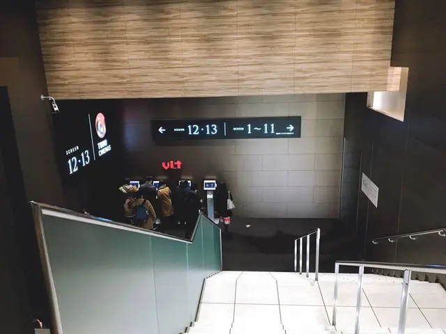TOHOシネマズ日比谷