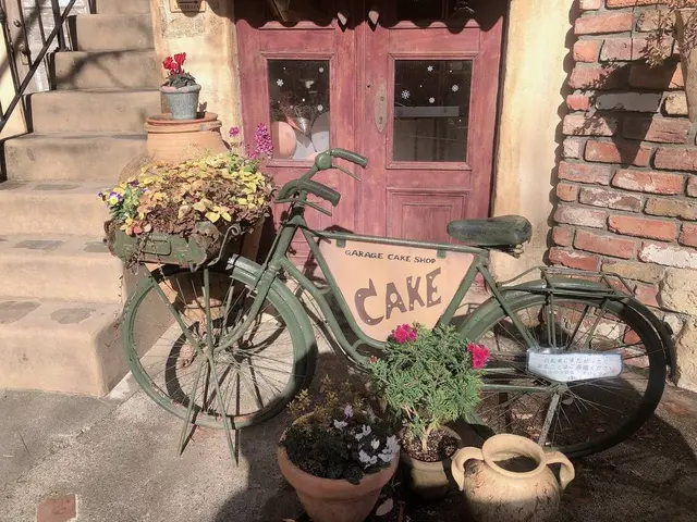 ぬくもりの森