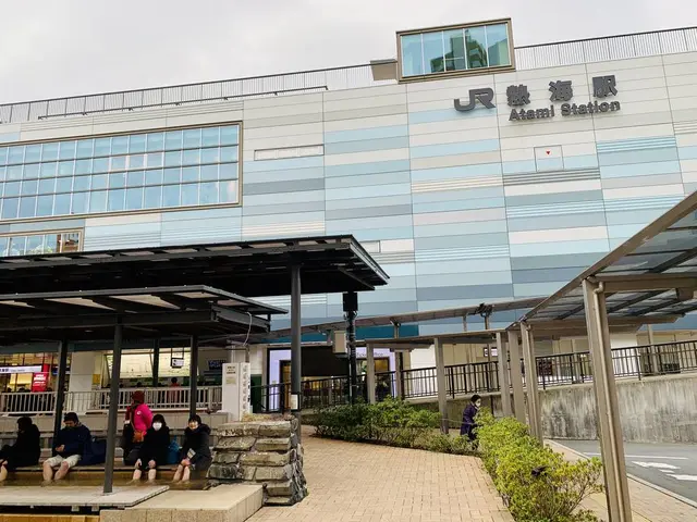 熱海駅