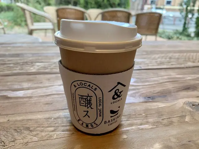 カモス ヒビヤ （KAMOS HIBIYA）