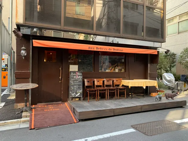 Aux Delices de Dodine