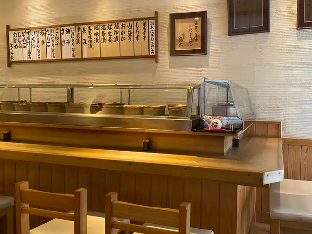 おにぎり浅草宿六