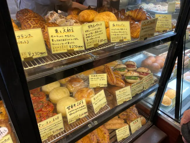 【閉業】ROUTE 271 梅田本店