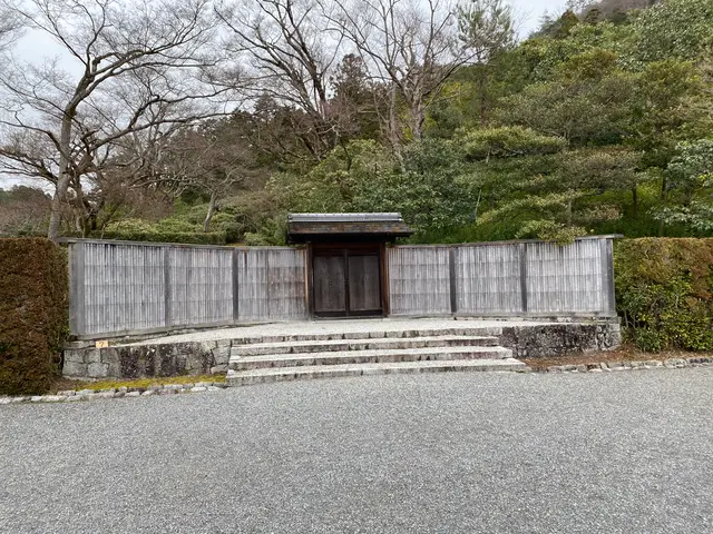 修学院離宮