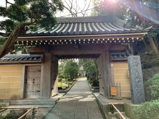 報国寺（竹寺）