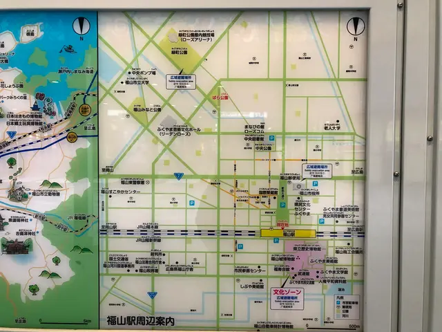 福山駅