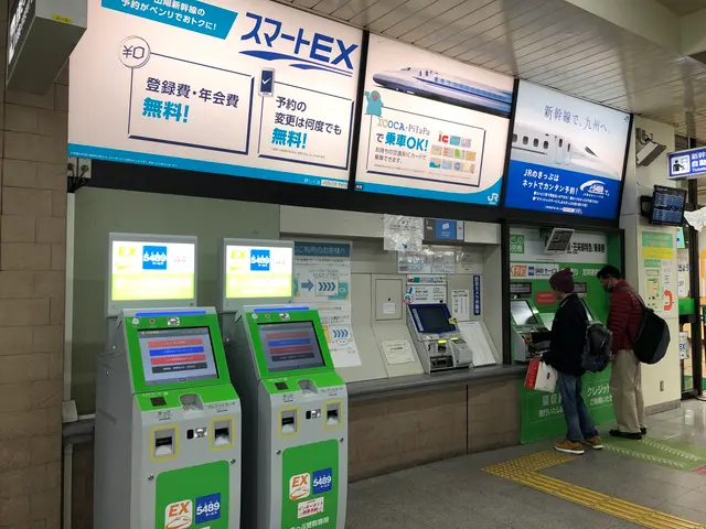 福山駅