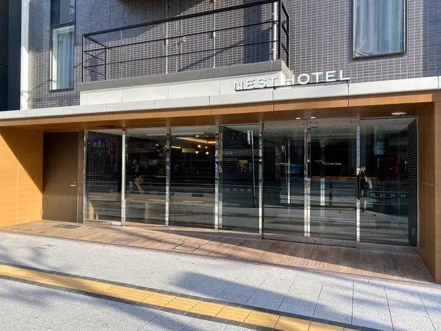 ネストホテル広島八丁堀