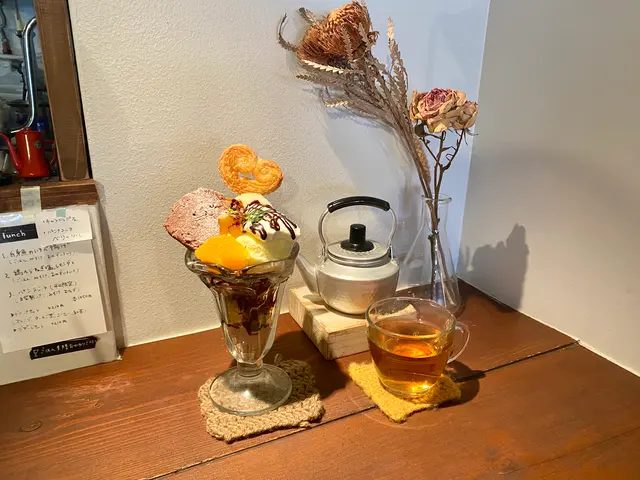 定食とお茶のお店 etone